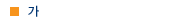 ga.gif (552 bytes)