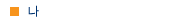 ga.gif (552 bytes)