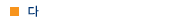 ga.gif (552 bytes)