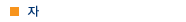 ga.gif (552 bytes)