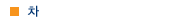 ga.gif (552 bytes)