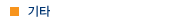 ga.gif (552 bytes)