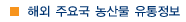 ga.gif (552 bytes)